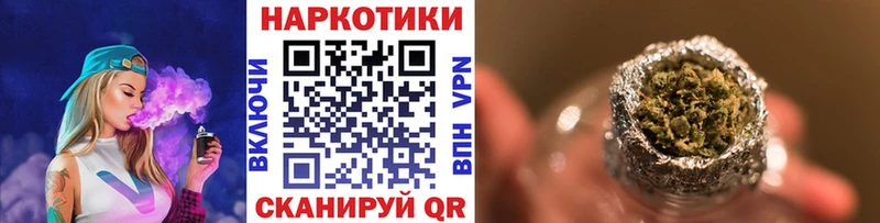 Где купить наркотики Болгар COCAIN  A-PVP  МЕФ  ГАШ  Галлюциногенные грибы  Канабис 