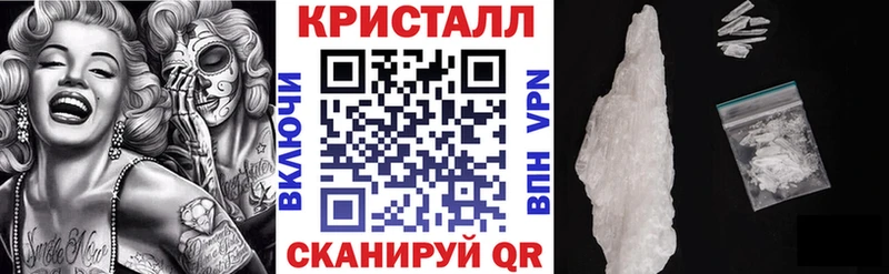 АМФ VHQ  где купить наркоту  Болгар 
