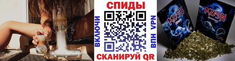 БУТИРАТ Butirat  гидра   Болгар 