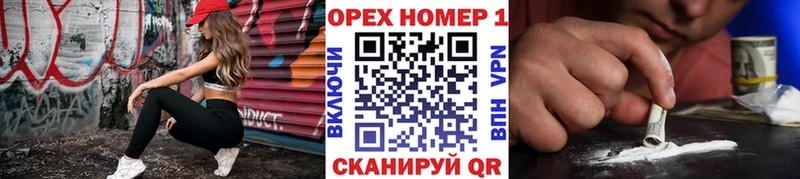 KRAKEN рабочий сайт  Болгар  COCAIN FishScale 