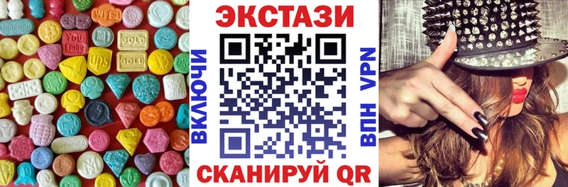 kraken как зайти  дарнет шоп  Болгар  Экстази 300 mg 