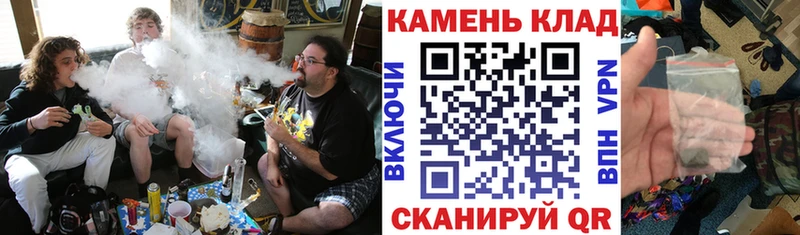 ГАШ гашик  KRAKEN ССЫЛКА  Болгар  наркошоп 