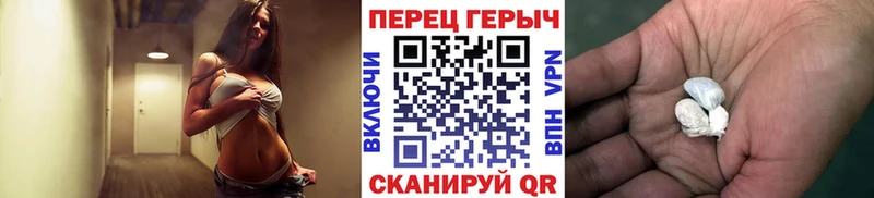 ГЕРОИН афганец блэк спрут ССЫЛКА Болгар цена наркотик