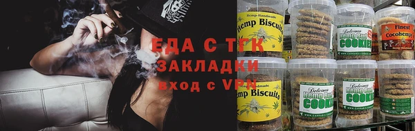 mdma Заволжск