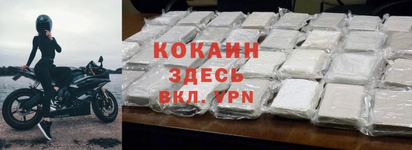 Альфа ПВП Богданович
