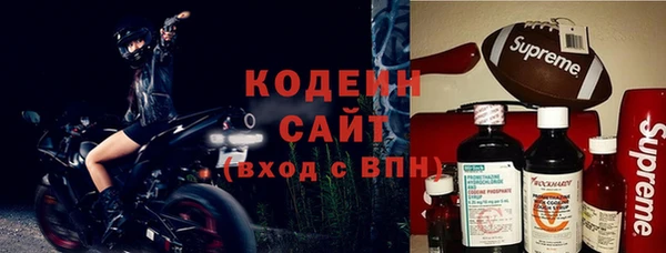 Альфа ПВП Богданович