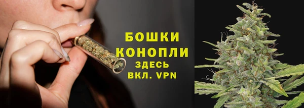 стафф Беломорск