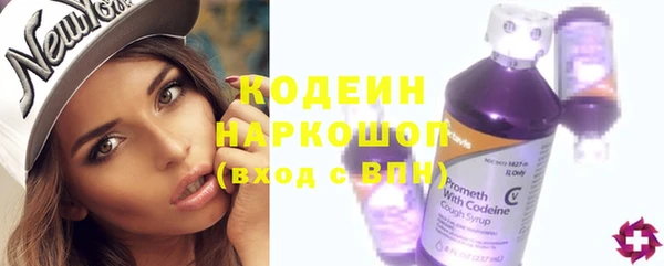 тгк Белоозёрский
