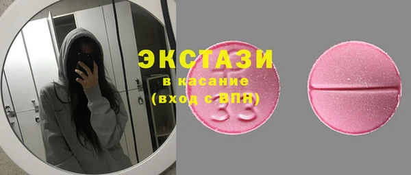 Альфа ПВП Богданович