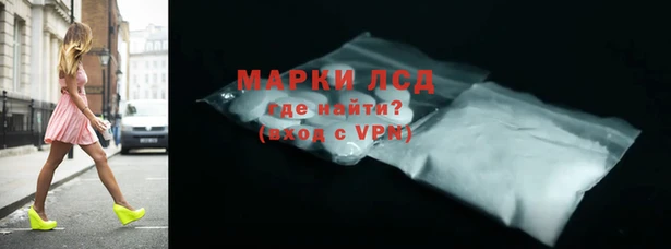 Альфа ПВП Богданович