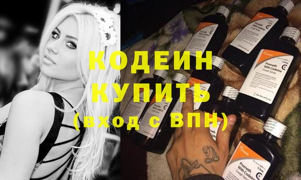 Альфа ПВП Богданович