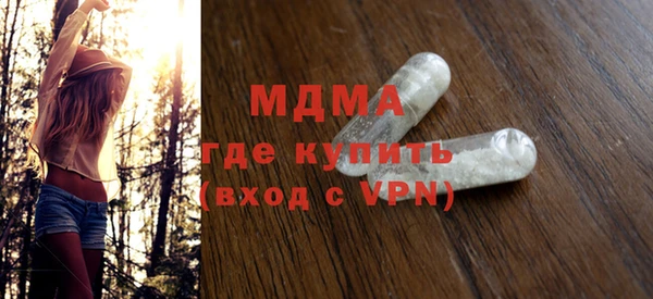 не бодяженный Бородино