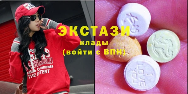 Альфа ПВП Богданович
