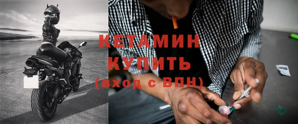 Альфа ПВП Богданович