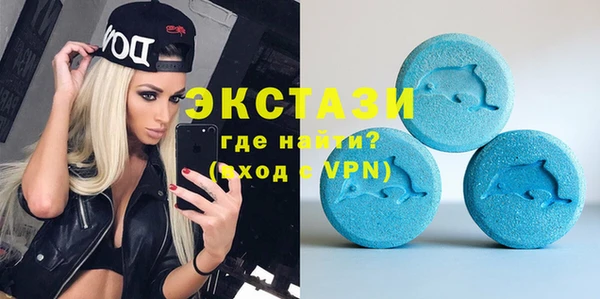 Альфа ПВП Богданович