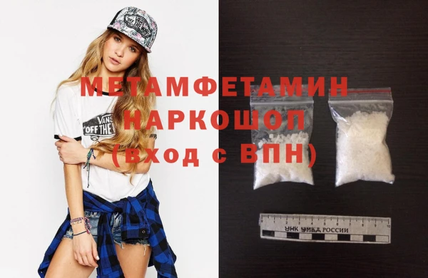 тгк Белоозёрский